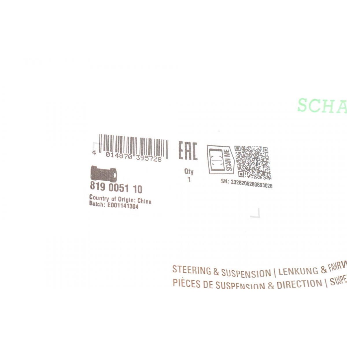 Втулка стабілізатора (переднього) Audi A6/VW Passat B5 96-05 (d=27mm)