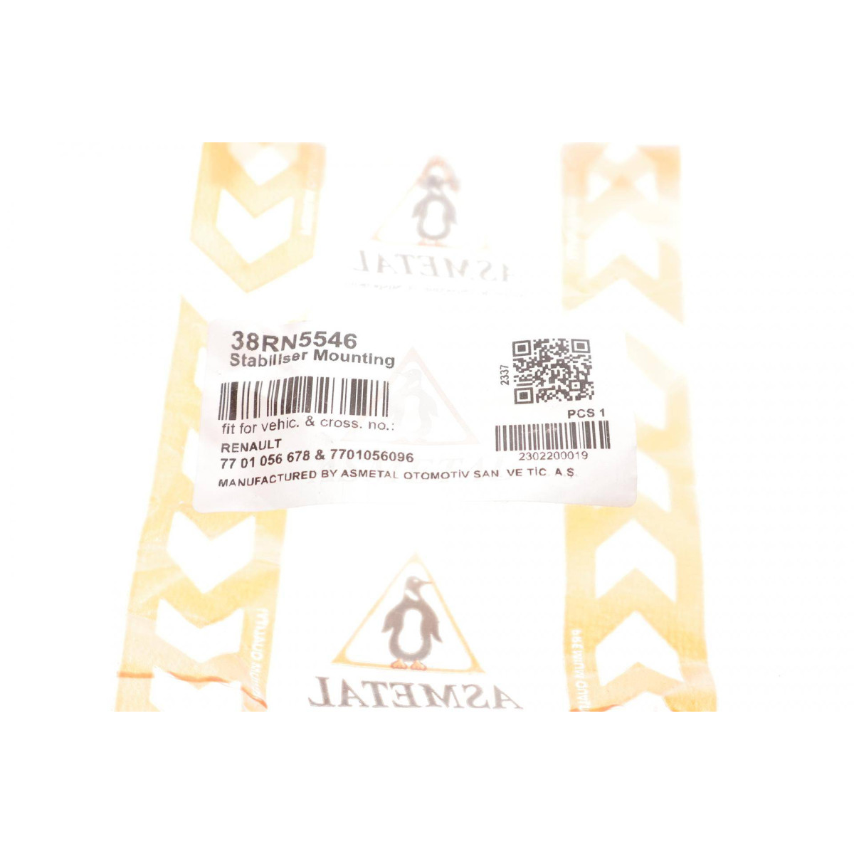 Втулка стабілізатора (переднього) Renault Megane II (d=19.5mm)