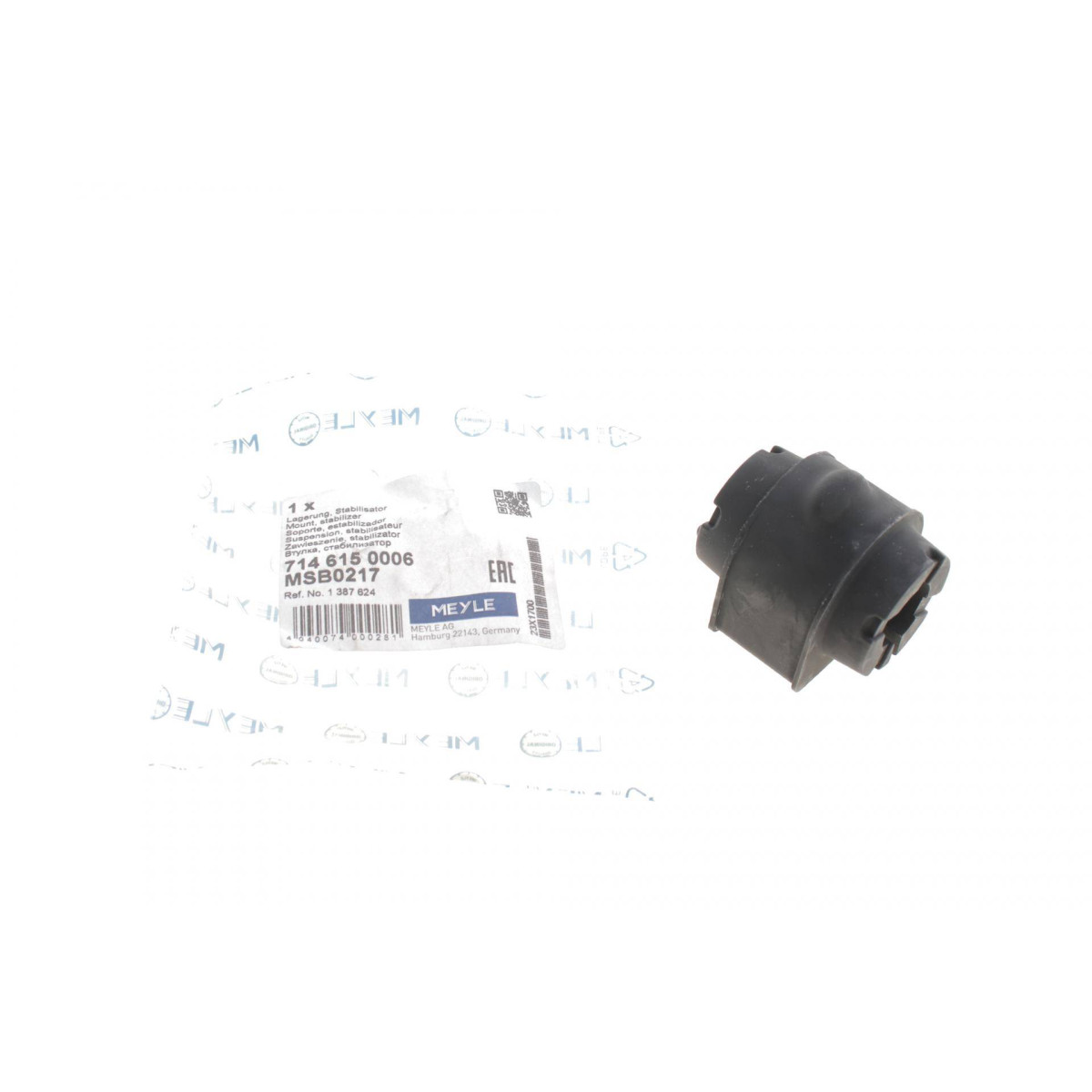 Втулка стабілізатора (заднього) Ford Mondeo IV 07-15 (d=17mm)