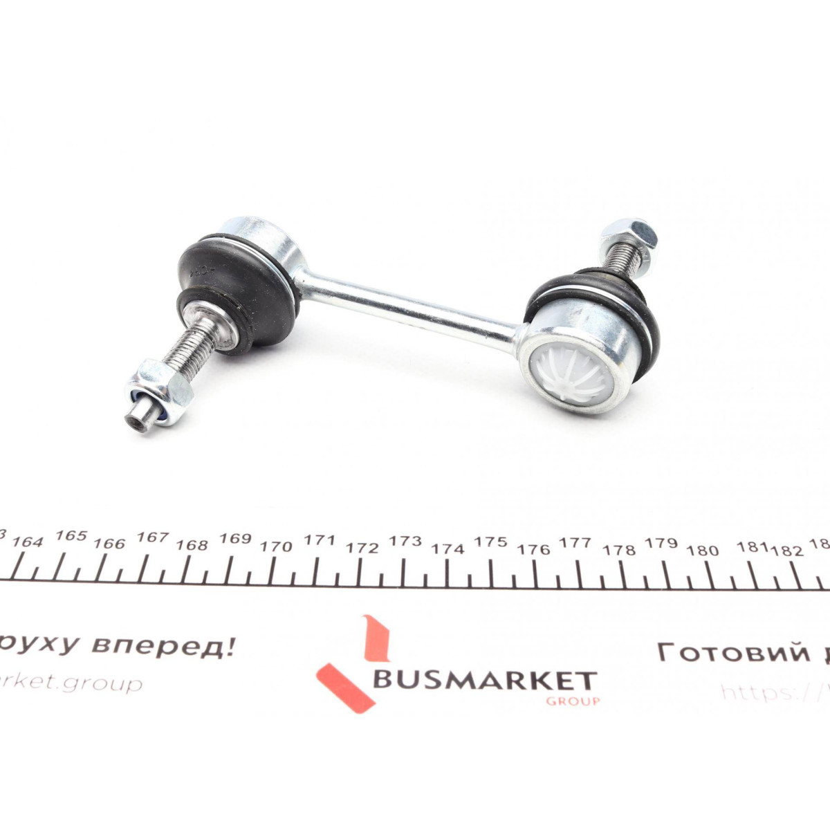 Тяга стабілізатора (заднього) Citroen Jumper/Fiat Ducato/Peugeot Boxer 06- (L=100mm)