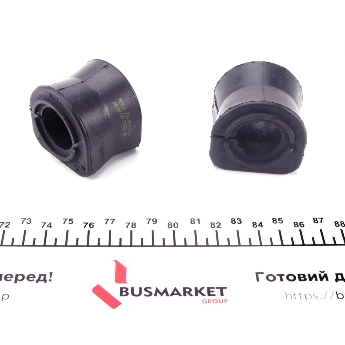 Втулка стабілізатора (переднього) Fiat Doblo 10- (d=22mm)