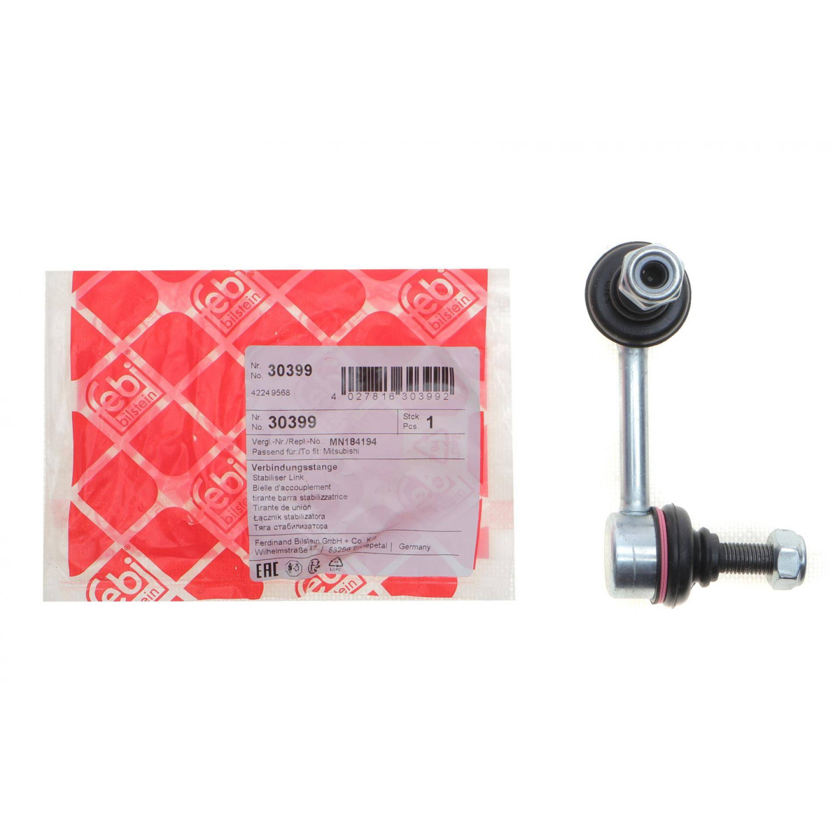 Тяга стабілізатора (заднього) (R) Mitsubishi Lancer/Outlander 06-/Citroen C4/Peugeot 4008 12- (80mm)