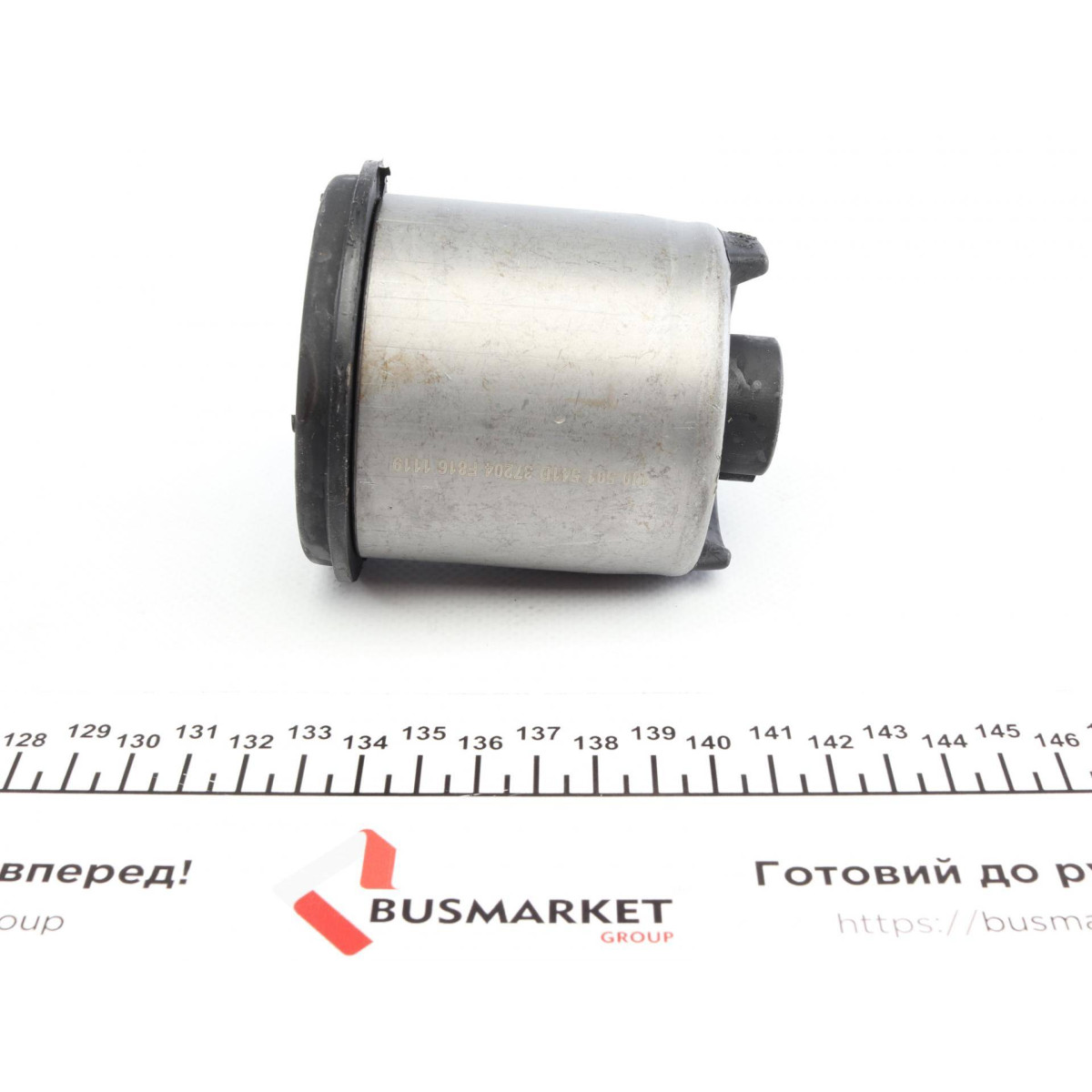 Сайлентблок балки (задньої) VW Caddy II/Golf IV/Bora 00-06 (d=69mm)