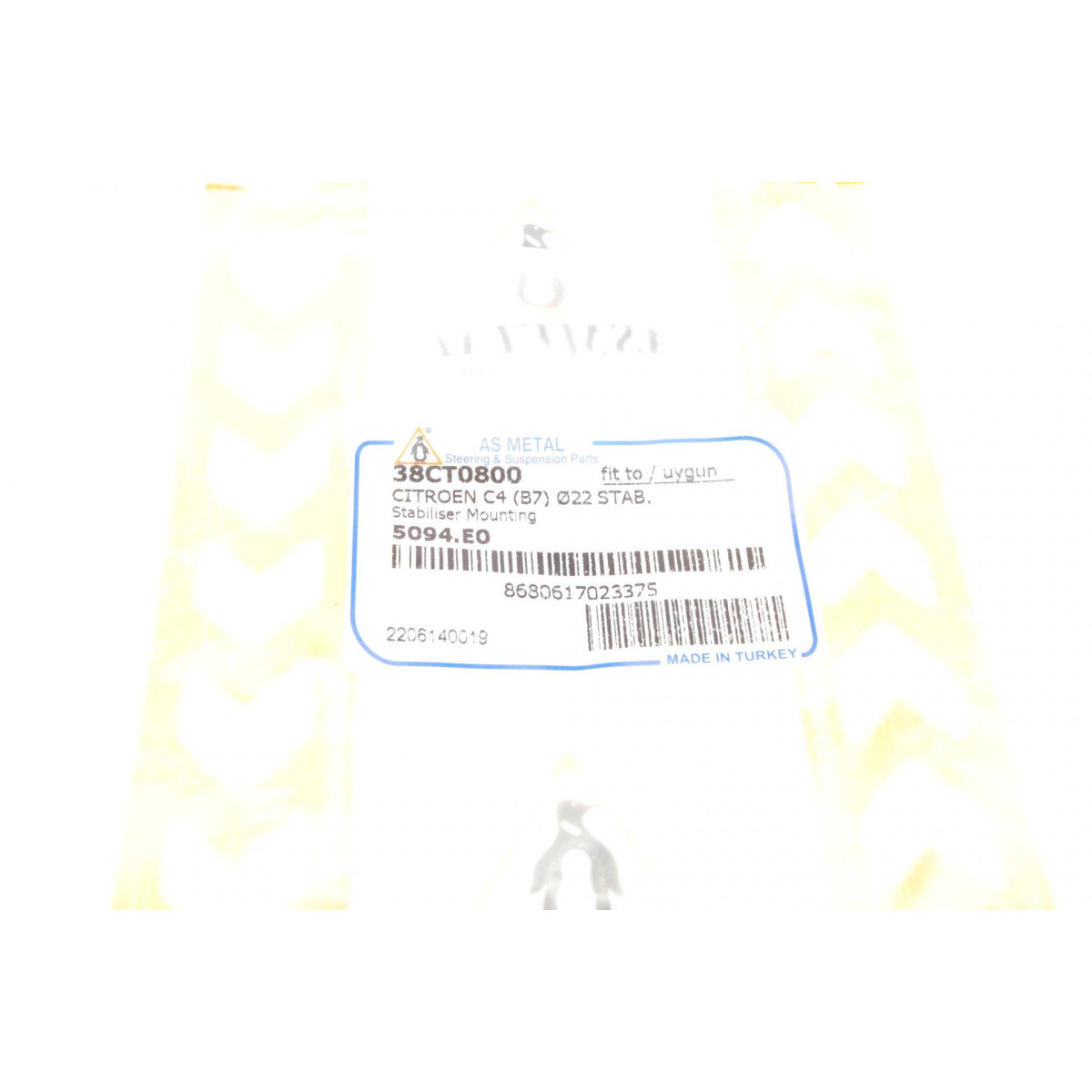Втулка стабілізатора (переднього) Peugeot 307 02- (d=22mm)