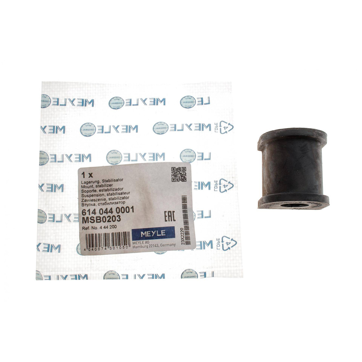 Втулка стабілізатора (заднього) Opel Vectra B 95-03 (d=15mm)
