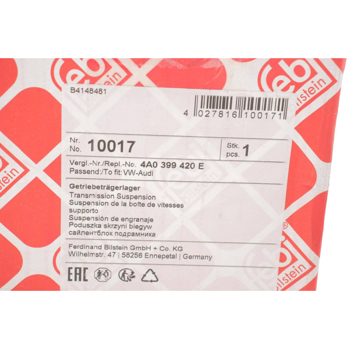 Сайлентблок балки (задньої) Audi 100 90-94/A6 94-97 (R)