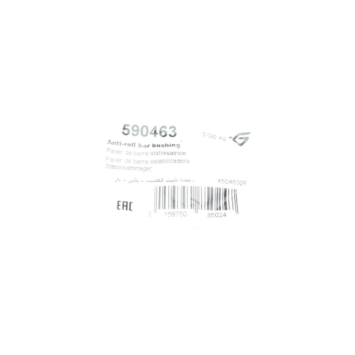 Втулка стабілізатора (переднього) Citroen Berlingo/Peugeot Partner 1.1-2.0HDI 96- (d=22mm)