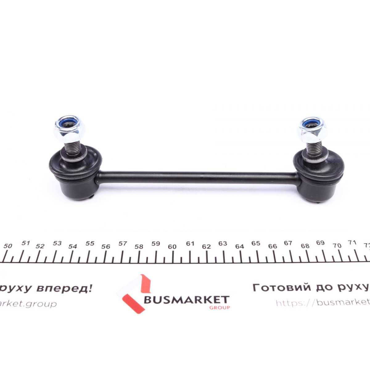 Тяга стабілізатора (заднього) Mazda 323 98-05
