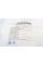 Втулка стабілізатора (заднього) Mazda 5/Premacy 1.8-2.0 05-10 (d=20mm)