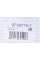Тяга стабілізатора (переднього) (R) Hyundai Accent I/II 94-05/Matrix 01-10 (d=60mm)