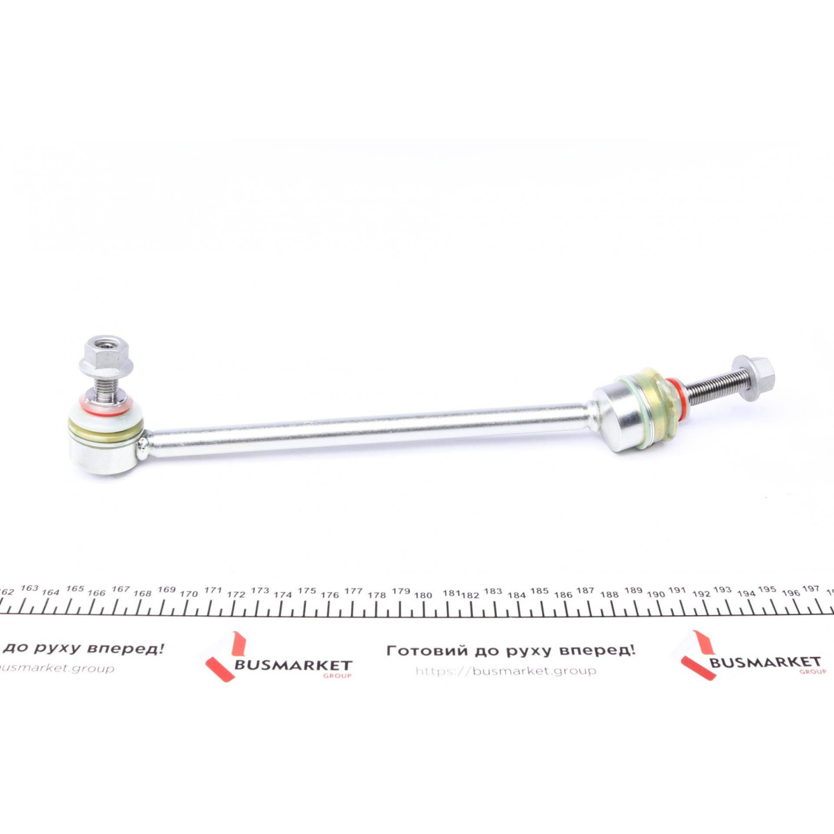 Тяга стабілізатора (переднього) (R) MB S-class (W221) 05-13 (L=293mm)