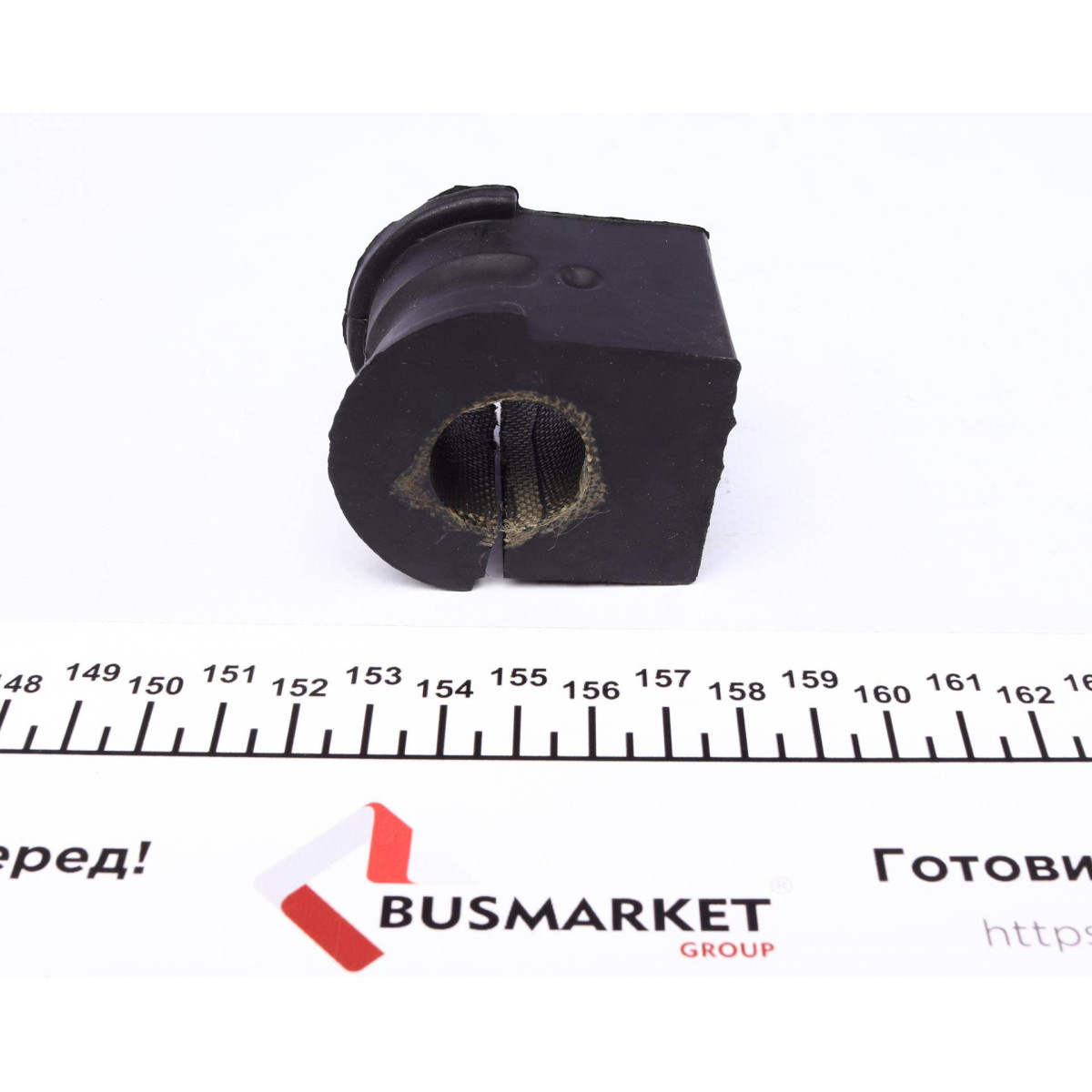 Втулка стабілізатора (переднього) Renault Laguna 01- (d=21mm)