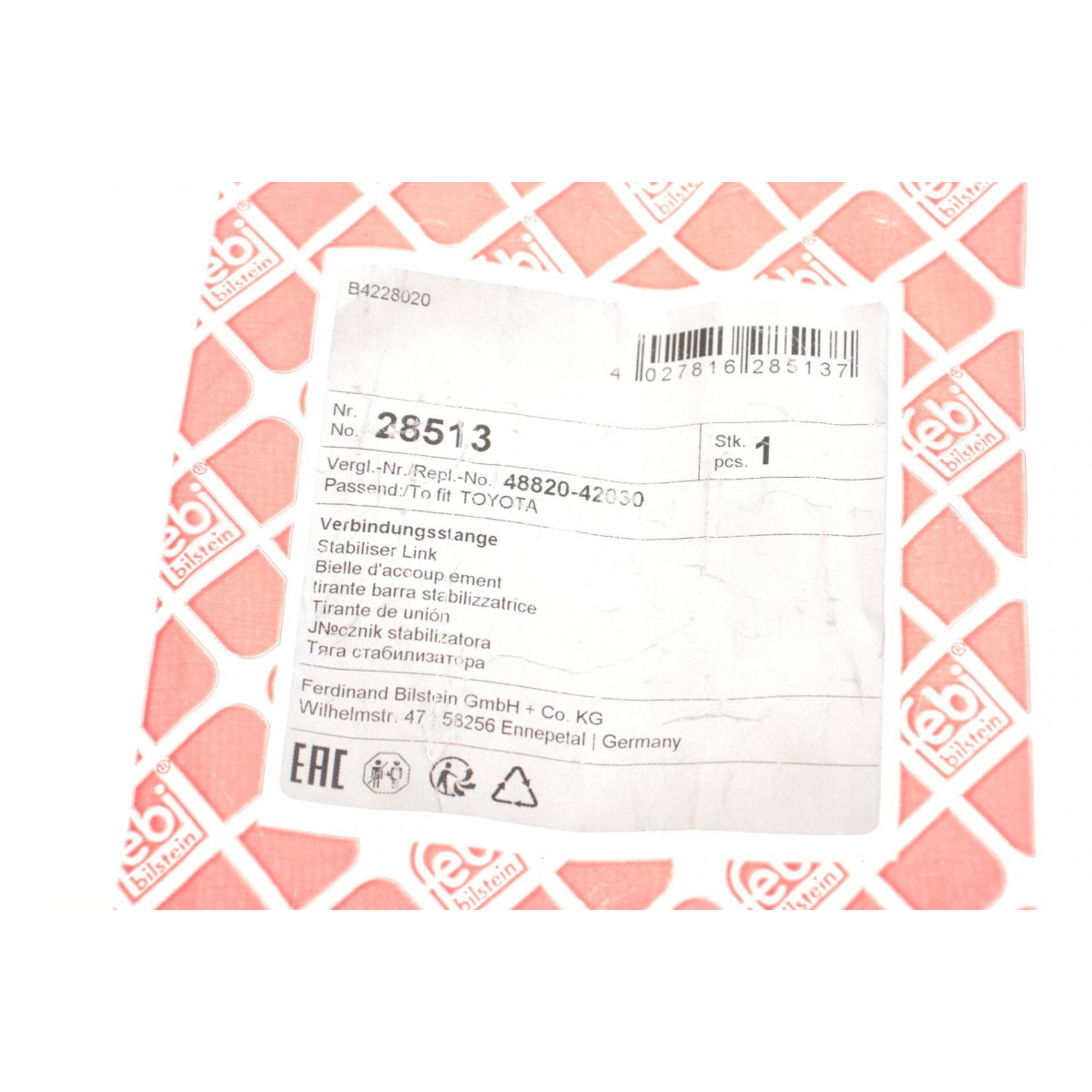 Тяга стабілізатора (переднього) Toyota Rav 4/Auris/Corolla 07- (L=360 мм)
