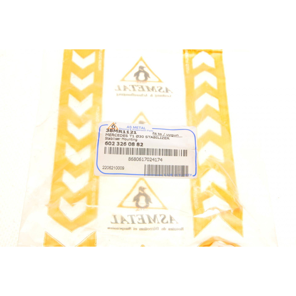 Втулка стабілізатора (переднього) MB 207-310 (d=30mm)