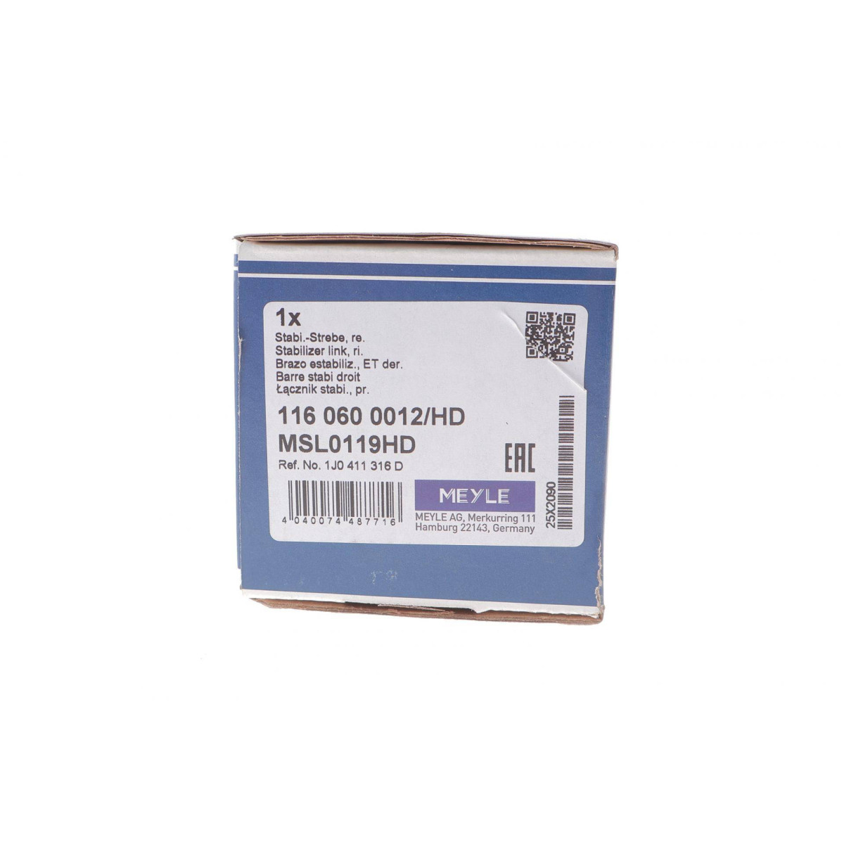 Тяга стабілізатора (переднього) (R) Audi A3/TT/Seat Leon/Skoda Octavia/VW Golf/Bora 96-10 (L=336mm)