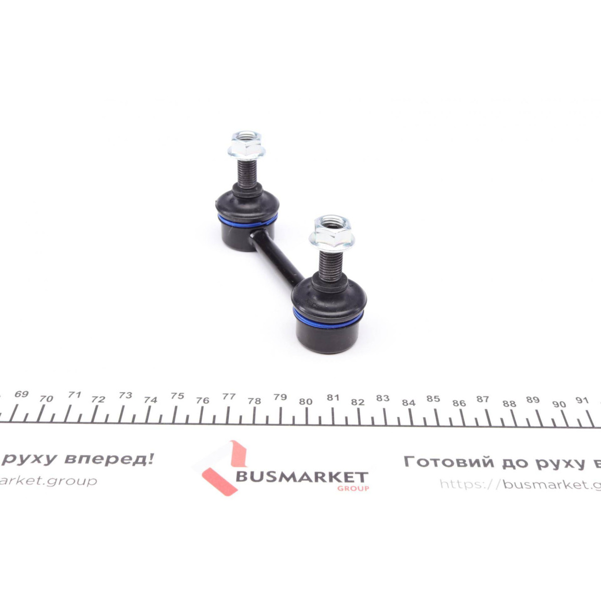 Тяга стабілізатора (заднього) Subaru Legacy/Outback 98-09 (L=89 мм)