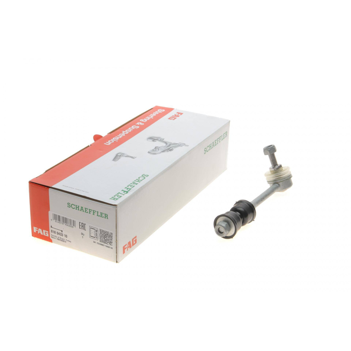 Тяга стабілізатора (заднього) Chevrolet Captiva/Opel Antara 06- (Л=П)