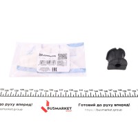 Втулка стабілізатора (заднього) Dacia Duster 1.5dCi/1.6 16V 10- (d=11mm)