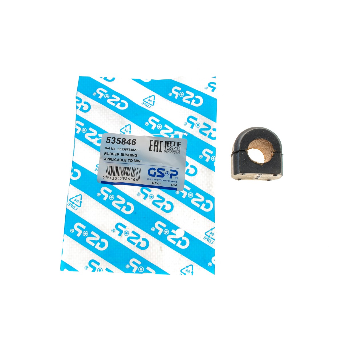 Втулка стабілізатора (заднього) Mini Clubman/Countryman 09-16 (d=16mm)