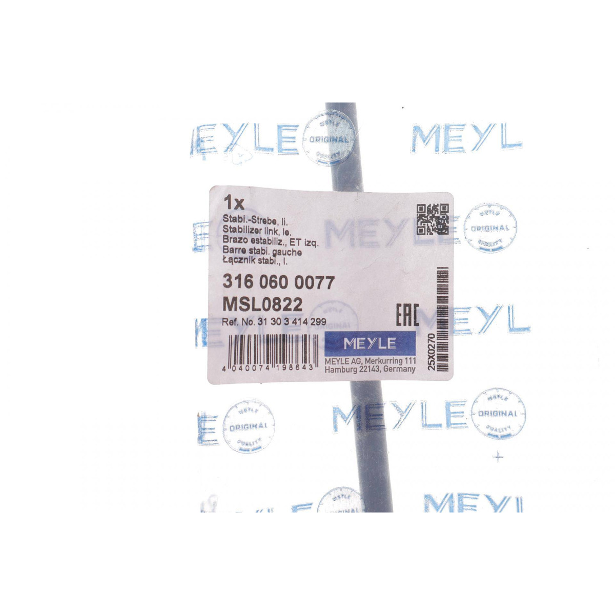 Тяга стабілізатора (переднього) (L) BMW X3 (E83) 03-11 (300mm)