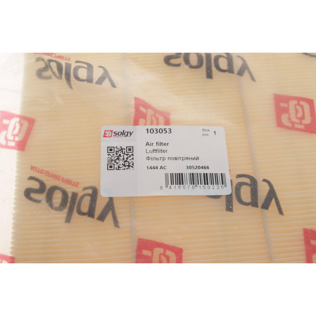 Фільтр повітряний Opel Astra G 98- (сетка) (без картонної упаковки)