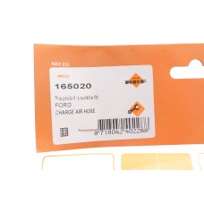 Патрубок фільтра повітряного Ford Focus 1.8/2.0 TDCi 06-