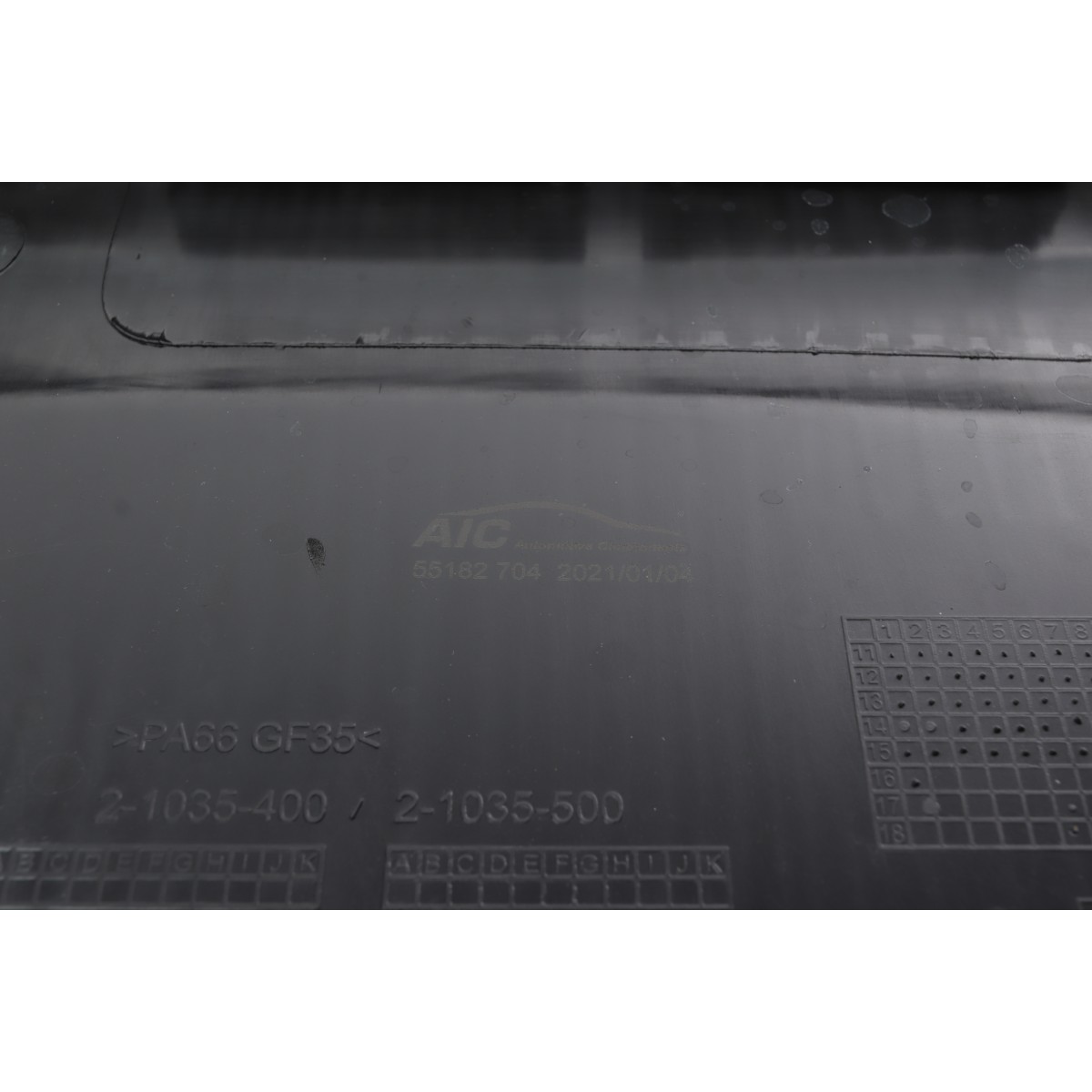 Маслоприймач (піддон) BMW 3 (F30/F80)/ 5 (F10/F11)/ 7 (F01/F02/F03/F04) (N47/N20/N55/N57)