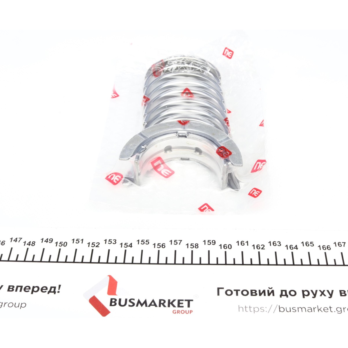 Вкладиші корінні Ford Transit 2.3 16V 00-06/Mondeo III/Focus 1.8/2.0 16V 00-07 (+0.25) = 6085182500