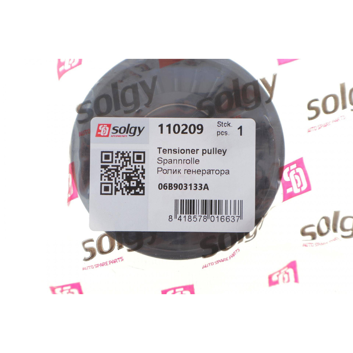 Ролик генератора Audi A4/A6 1.8-2.0 TSFI 00-08 (d=76mm)