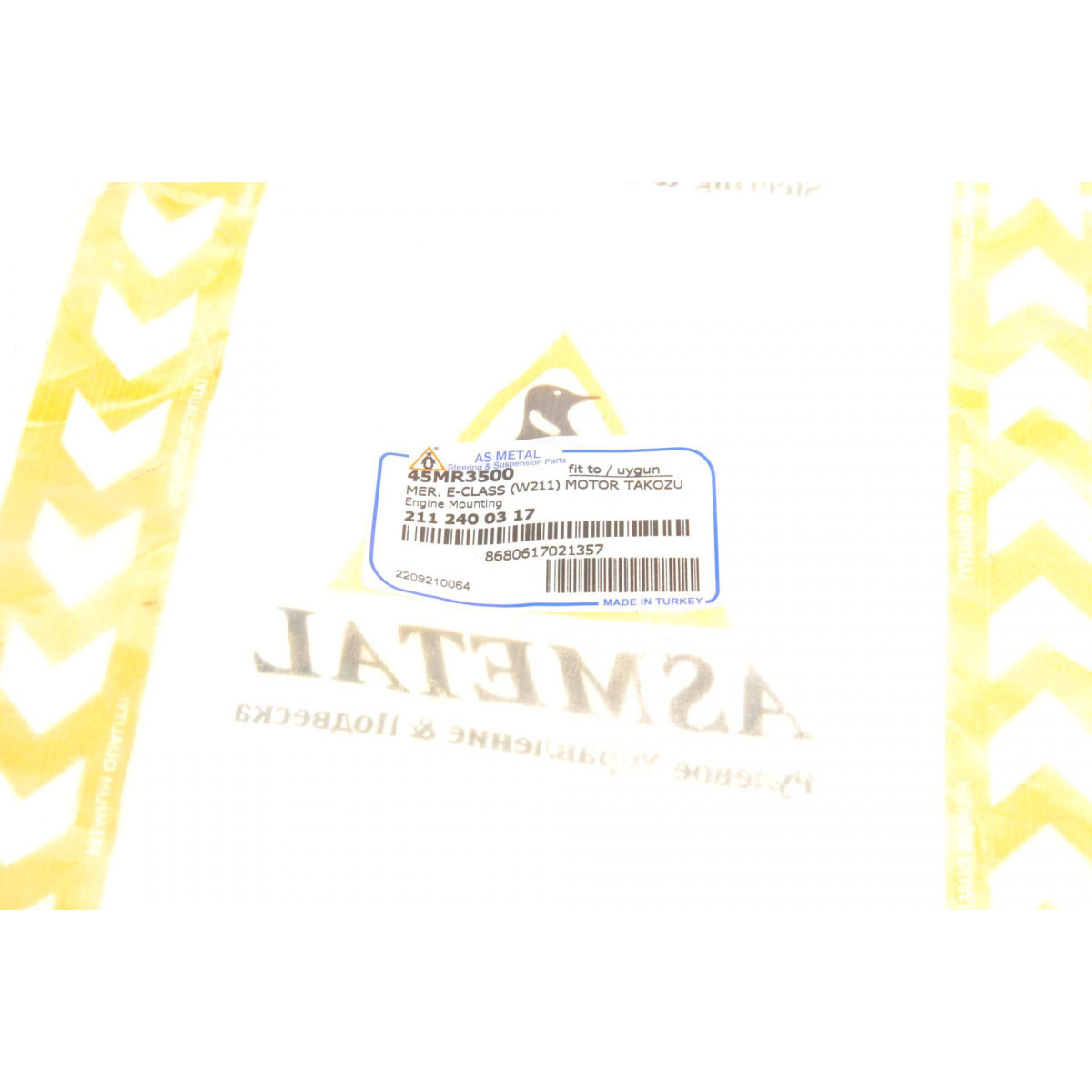 Подушка двигуна (L) MB C-клас (W203)/E-клас (W210)/CLK-клас (C209) -09