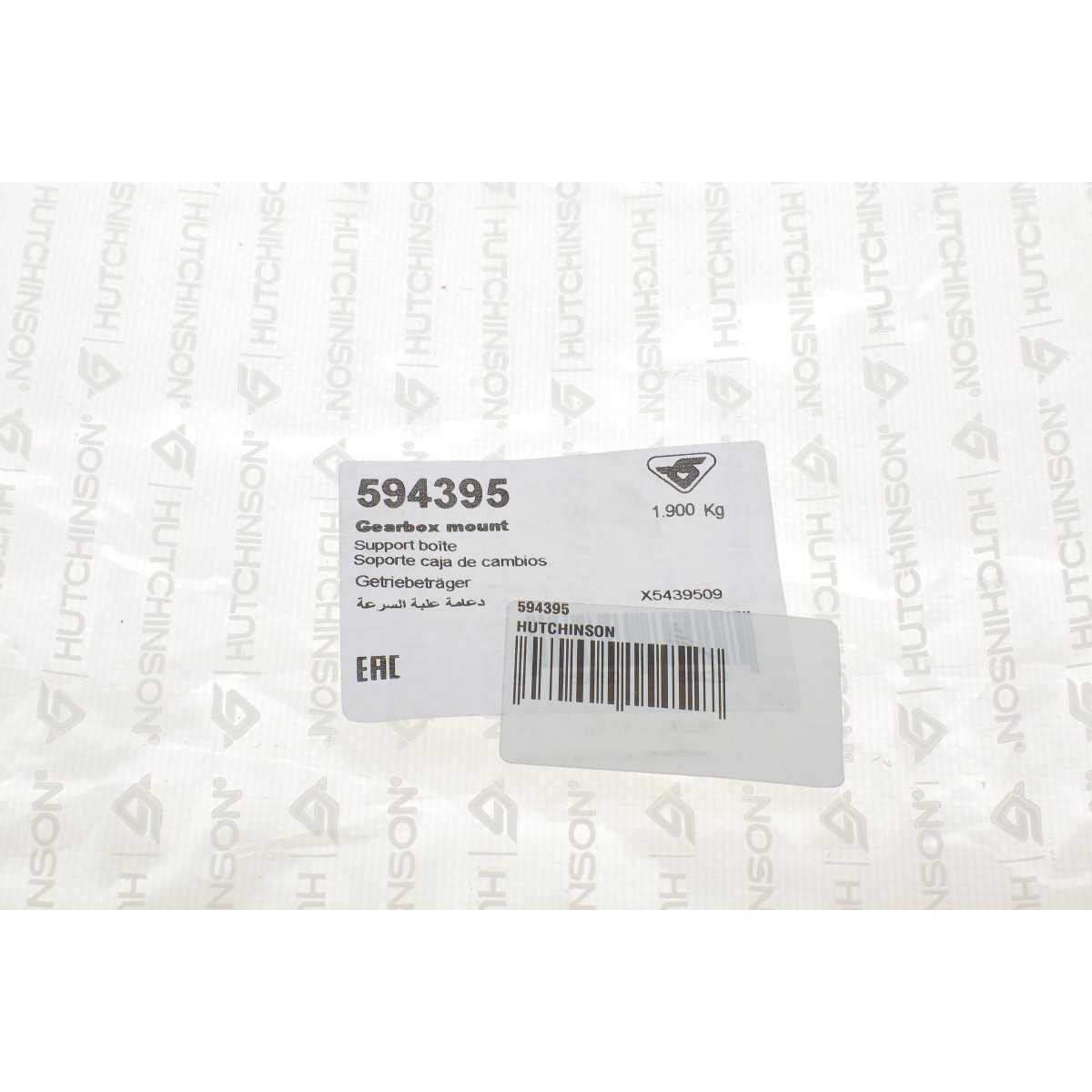 Подушка двигуна (L) VW Caddy 3 1.2/1.4/1.6i 10-