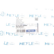 Подушка двигуна (передня) MB A-class/B-class 2.0CDI 04-12