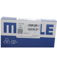 Кільця поршневі MB OM601-606 (87.00mm/STD) (2.5-2-3)