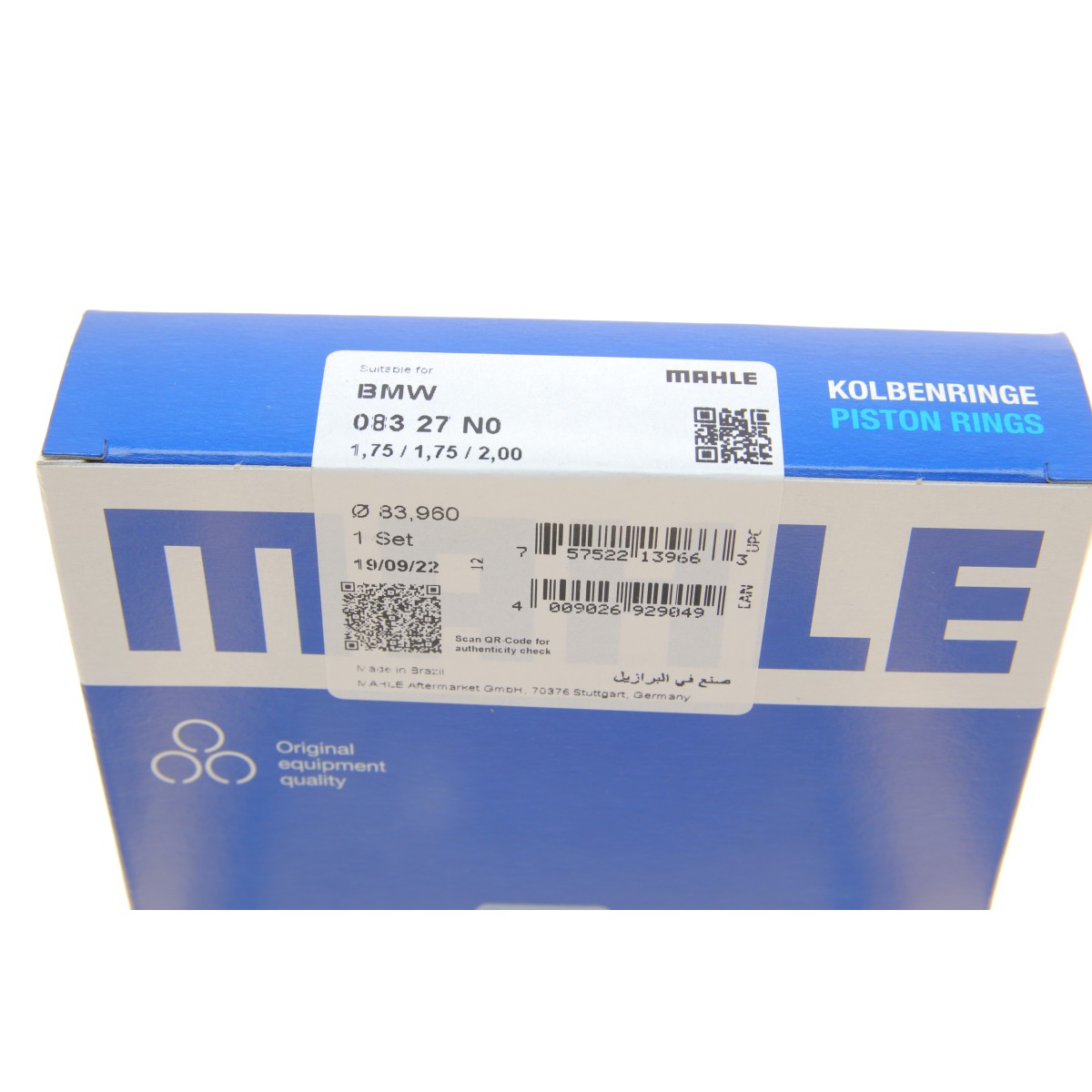 Кільця поршневі BMW 3 (E90)/5(E60/F10) 2.0d (N47 D20) 04-10 (83.96mm/STD) (1.75-1.75-2)