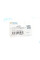 Подушка двигуна (R) Peugeot Partner 2.0HDI