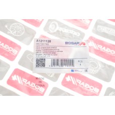 Клапан вентиляції картера Audi A3/Skoda Octavia/Rapid 1.4 TSI 07-15