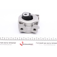 Подушка АКПП MB A-class (W169) 04-12/ B-class (W245) 05-11 (ззаду) (R)