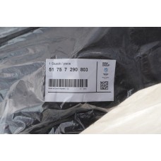 Захист двигуна (передня) BMW 3 (E90/E91) 04-12 (L)