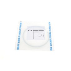 Кільця поршневі BMW 3 (F30, F80)/5(F10) 2.0d (N47 D20) 11-16 (83.96mm/STD) (1.75-1.75-2)