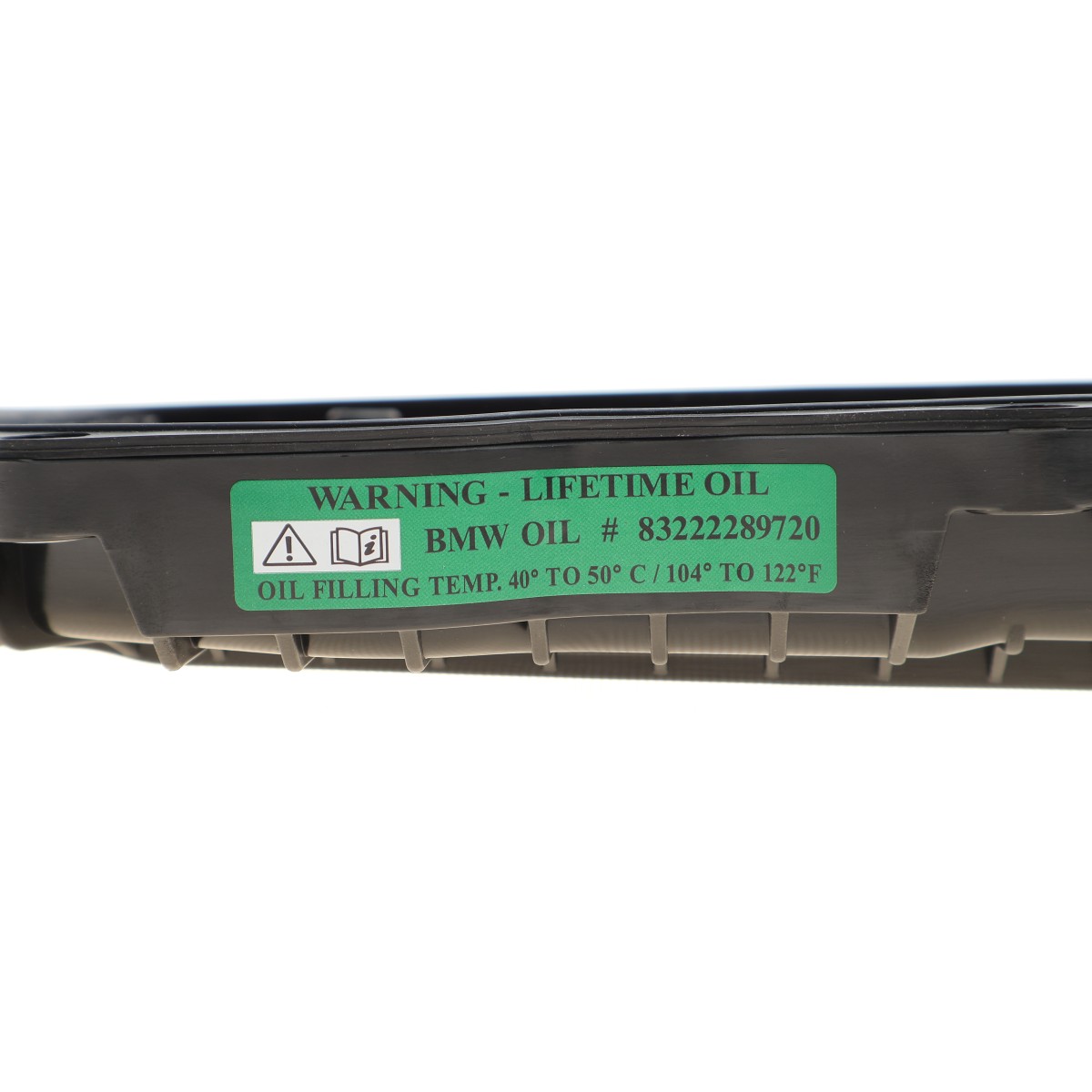 Маслоприймач (піддон) BMW 3 (F30/F80)/5 (G30/F90)/7 (G11/G12) 11- B46/B48/N47