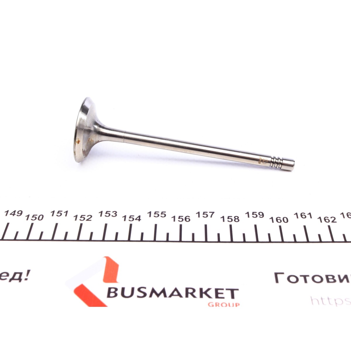 Клапан (випуск) Citroen C2/C3/Peugeot 206/307/Mazda 2 1.4HDi 01- (30.2x5.5x97.5) (азотування)
