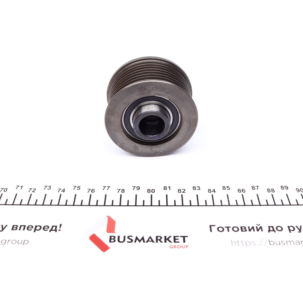 Шків генератора Mazda 3/5/6/CX-7 2.0/2.2D 02- (8PK)