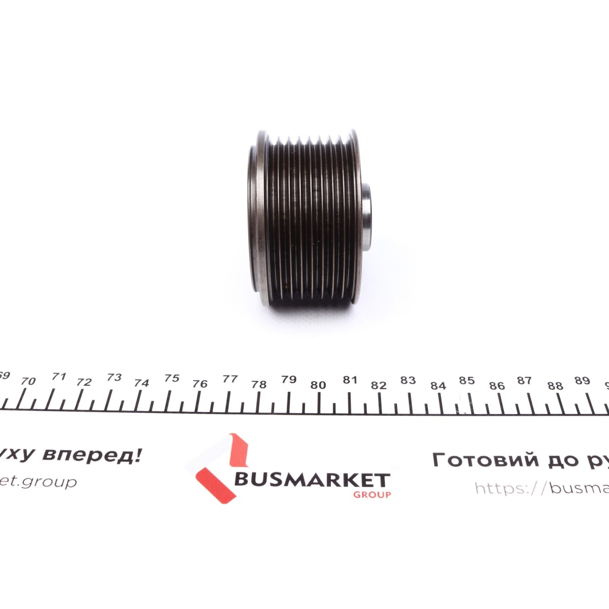 Шків генератора Mazda 3/5/6/CX-7 2.0/2.2D 02- (8PK)