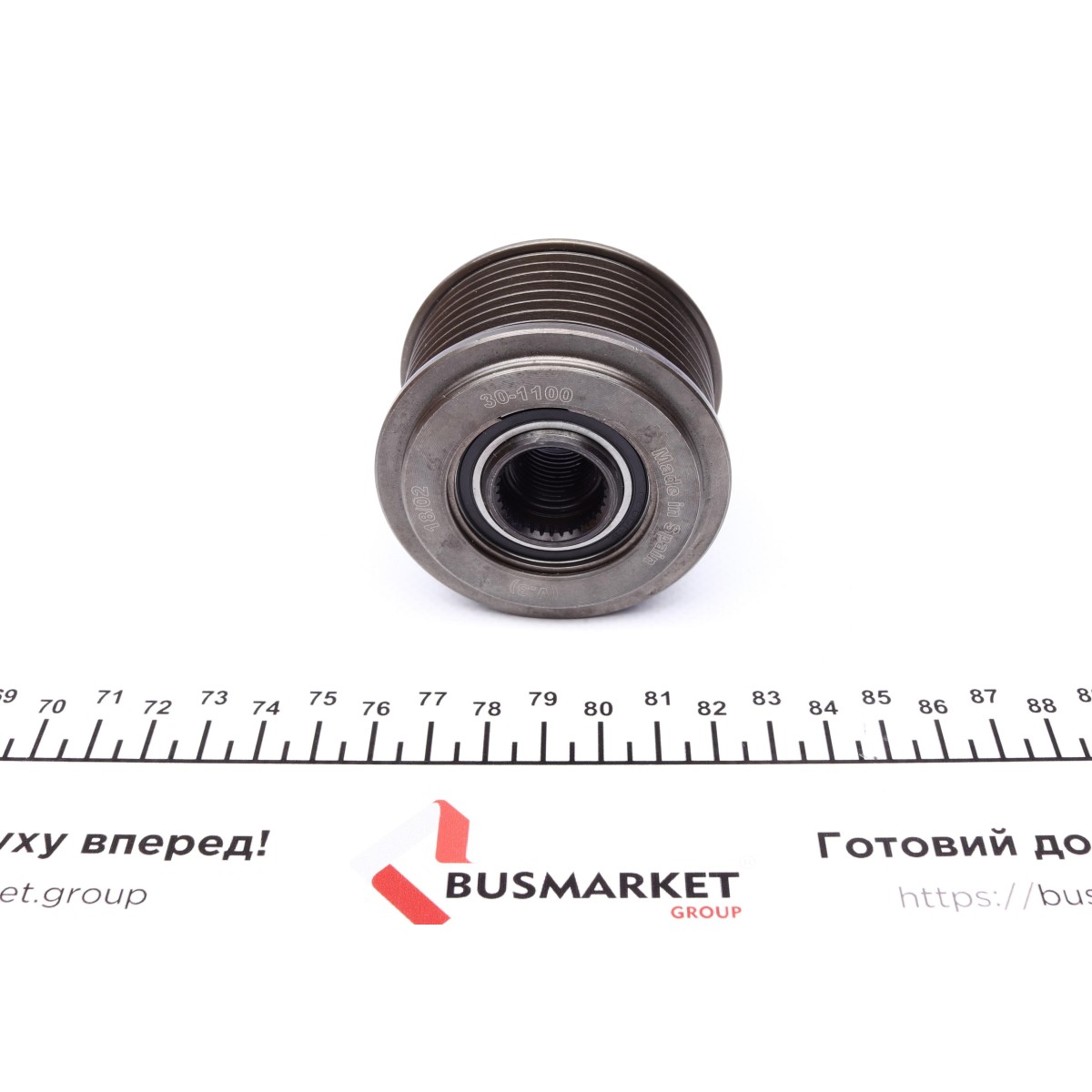Шків генератора Mazda 3/5/6/CX-7 2.0/2.2D 02- (8PK)
