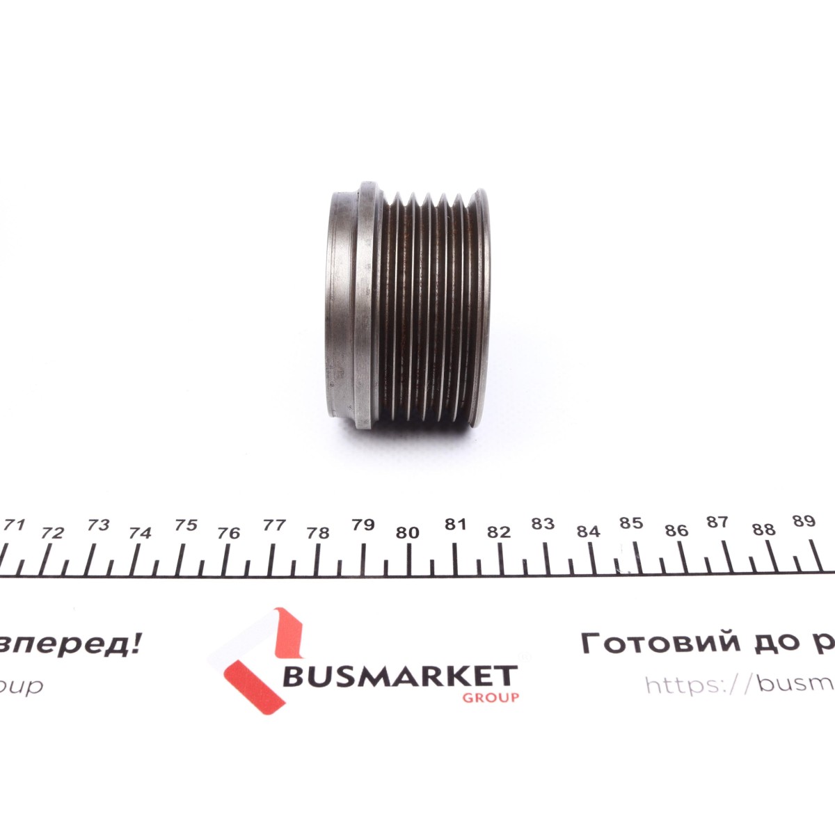 Шків генератора Ford Mondeo IV 2.0i 07-15
