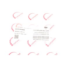 Шланг паливний BMW (E46)/X5 (E53) 3.0d 02-06 M57 D30