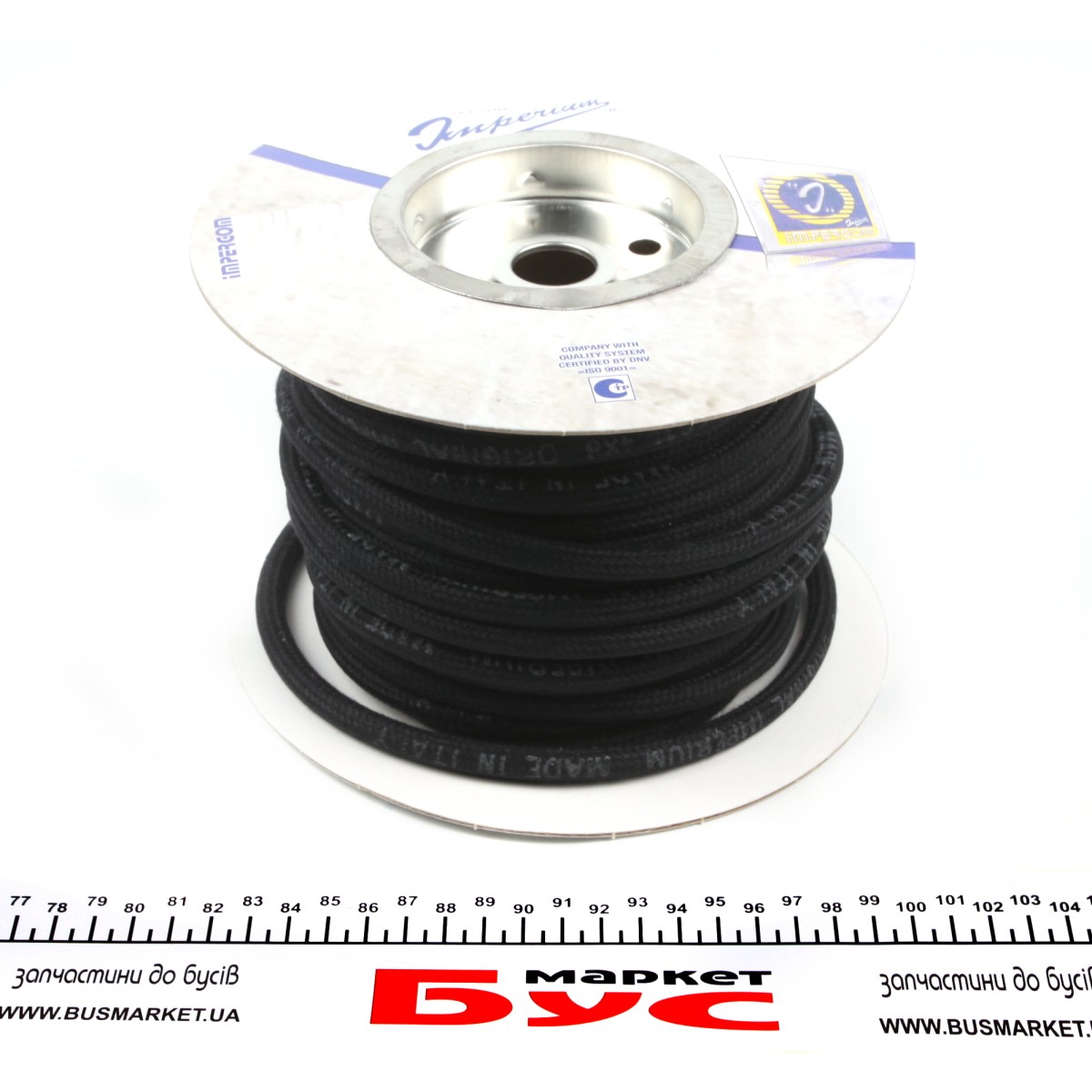 Шланг паливний (d=4.0mm) бухта 20м (з оплеткою)