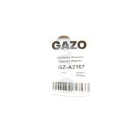Шайба під форсунку Citroen Jumper/Fiat Ducato/Ford Transit 2.2-2.4 HDI 06- (к-кт 4шт)