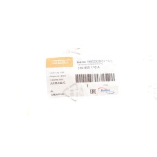 Заглушка омивача фар Skoda Superb 09-15 (R)