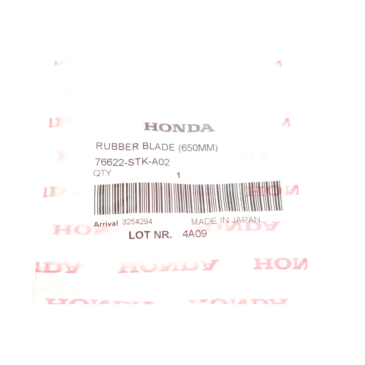 Гумка щітки склоочисника Honda CR-V 13- (650mm)